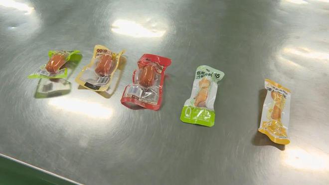 些好吃不胖的零食竟是仪征产的！AG真人国际游戏真没想到！这(图4)