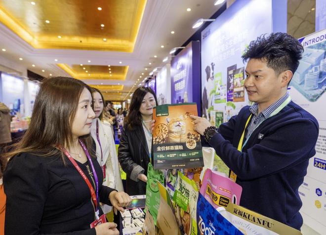 资推介会目标打造长三角宠物经济发展新高地AG真人百家家乐app宿州召开宠物产业投(图4)