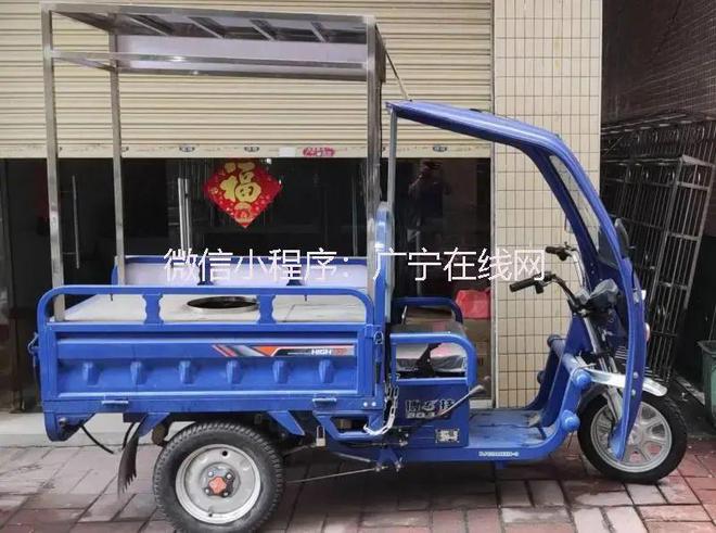 轮车5000元出售车况好购入即可使用AG真人游戏地址【广宁二手车转让】三(图2)