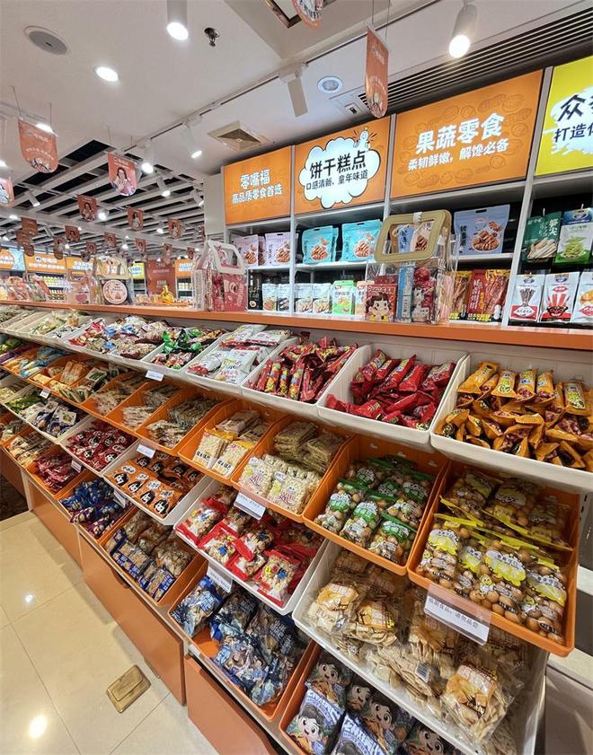 军突起成为搅动行业格局的新锐力量AG真人app零嘴福以高性价比异(图2)